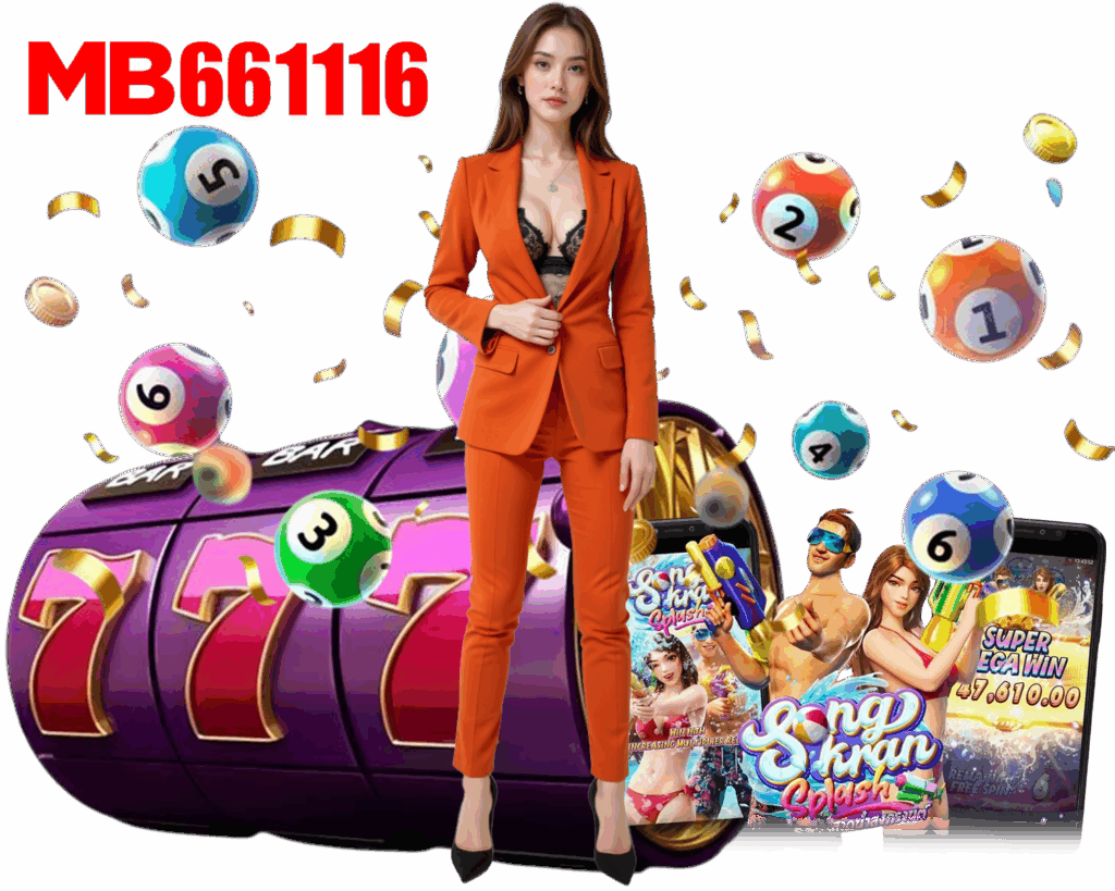 MB661116 เล่นง่าย